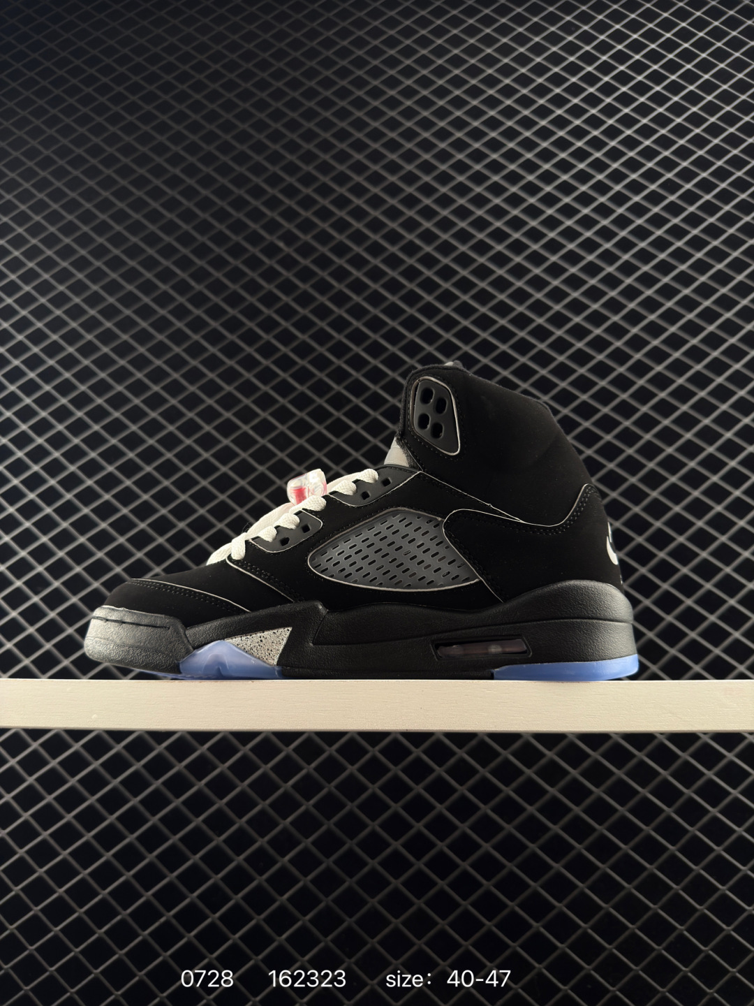 Air Jordan 5 Wings Medium Grey